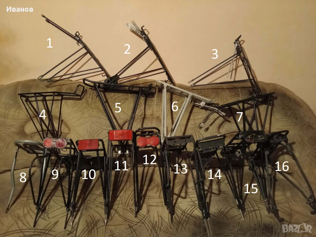 16 броя Багажници за велосипеди , снимка 1