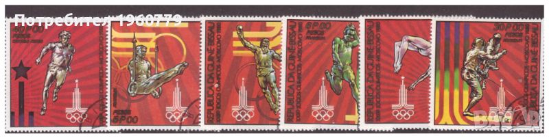 ГВИНЕЯ БИСАУ 1980 Олимпиада Москва серия 6 марки, снимка 1