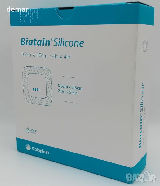 Biatain Silicone 10cm x 10cm - Кутия с 10 меки и гъвкави превръзки за рани от пяна, снимка 1