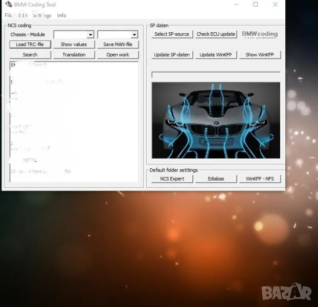 Специализиран софтуер за BMW (BMW INPA ,NCS EXPERT ,BMW Coding Tool ,NCS Dummy), снимка 1