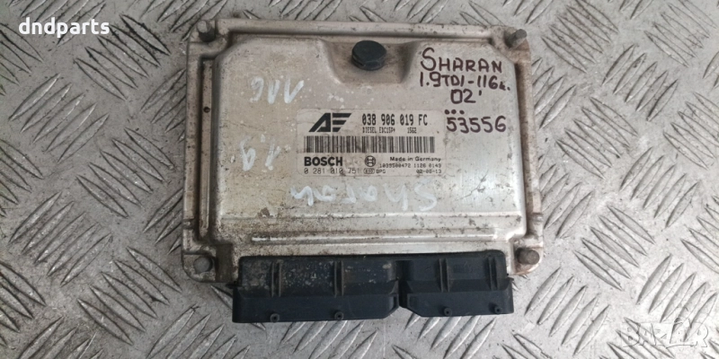 Компютър VW Sharan 1.9TDI 116hp 2002г. 038906019FC 0281010751	, снимка 1