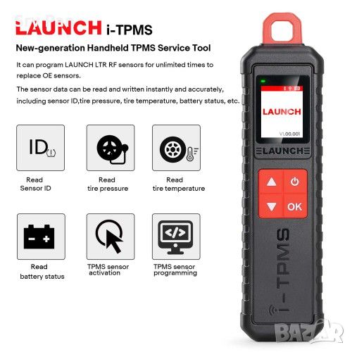 Launch i-TPMS Детектор Програматор за сензори за налягане на гуми, снимка 1