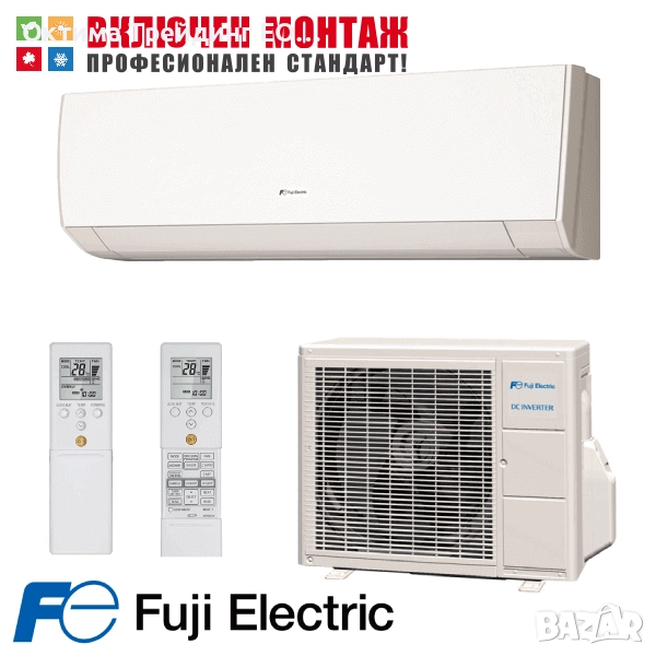 Инверторен климатик Fuji Electric RSG12LMCA / ROG12LMCA, 12000 BTU, клас A++, снимка 1