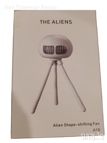 Нов Мини вентилатор извънземен дизайн, USB презареждане за бюро, колички и пътуване, снимка 1