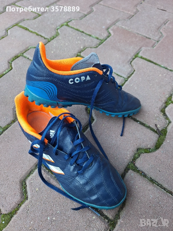 Стоножки Adidas  Copa номер 37 и 1/3, снимка 1