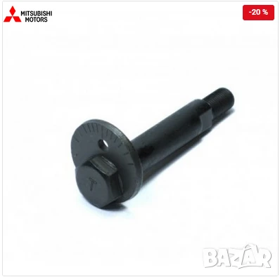 Реглажен болт MR418739 Mitsubishi Pajero, снимка 1