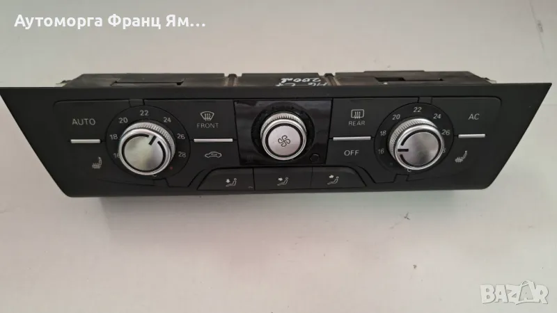 4G0820043H  МОДУЛ КЛИМАТРОНИК AUDI A6 C7, снимка 1