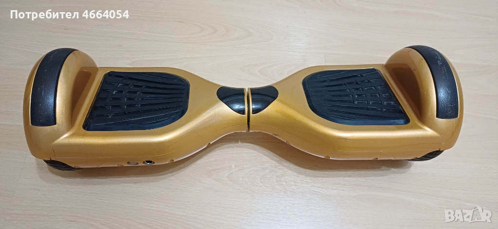 Ховърборд 6.5 инча Златен Металик, снимка 1