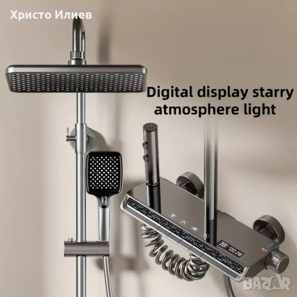 Душ система със светещ смесител Лед LED дисплей 4 функции бутони функция дъжд, снимка 1