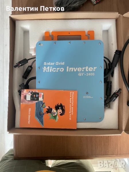 Соларен микро инвертор 2400W On Grid MPPT + Wifi, снимка 1