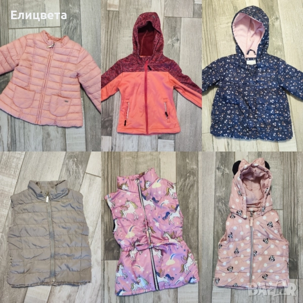 Якета и Грвйки 86/92 Mayoral, HM, sinsay, снимка 1