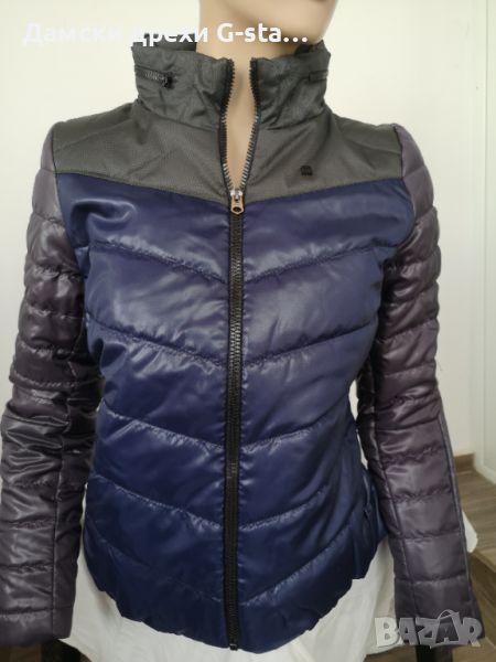 Дамско яке G-Star RAW® BLOCK QUILTED OVERSHIRT WMN L/S BRITTANY BLUE, размери S,M,L   /321/, снимка 1