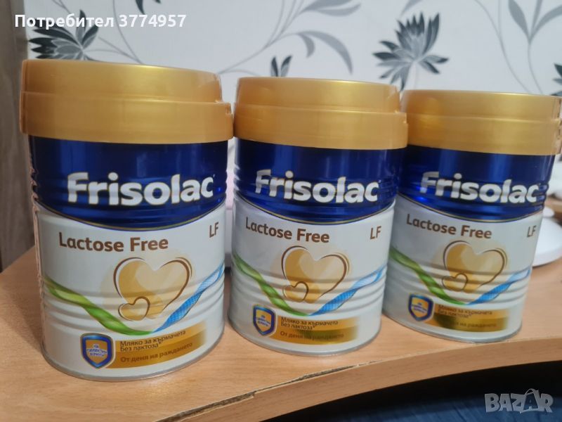 Frisolac lactose free, снимка 1