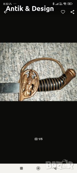 Пруска сабя и японски меч от 2 световна , снимка 1