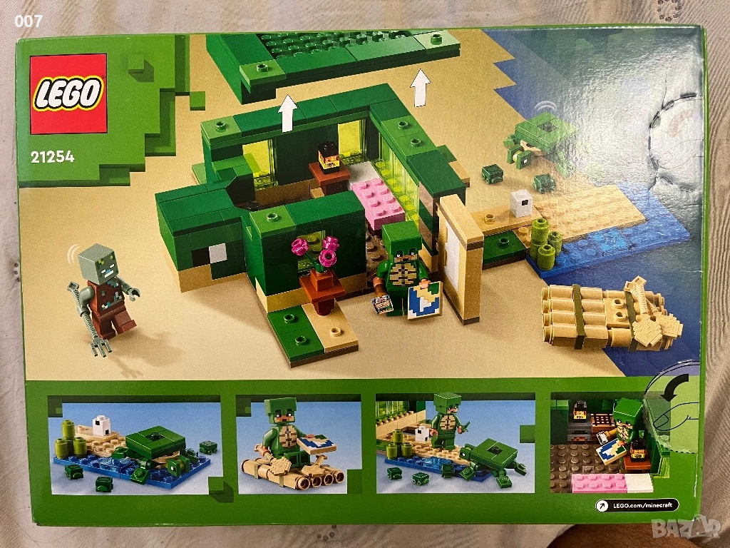 21254 Lego Minecraft / Лего Майнкрафт / Конструктор, снимка 1