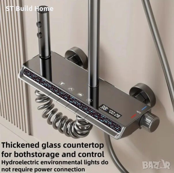 Луксозен Душ "Пиано Клавишна" с Атмосферна Светлина и Дигитален Дисплей, снимка 1