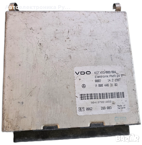 компютър FMR MERCEDES ACTROS 614D TRIPPER A0004463102, 0004463102, A 000 446 31 02, 412413009004, снимка 1