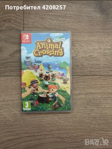 Игра за нинтендо animal crossing , снимка 1