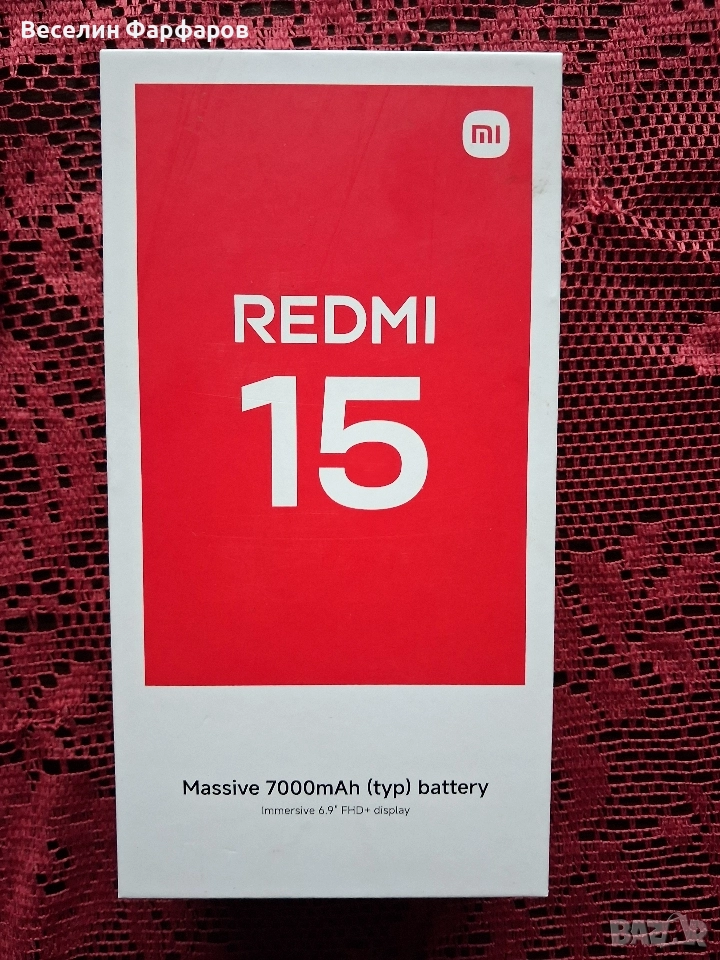 Продавам нов Xiaomi Redmi15 с две години гаранция, снимка 1