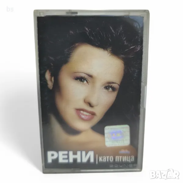 Рени - Като птица 1999г. /аудио касета/, снимка 1