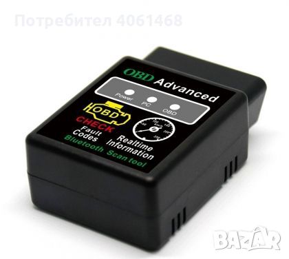 OBD2 Уред за диагностика и изчистване на грешки, снимка 1