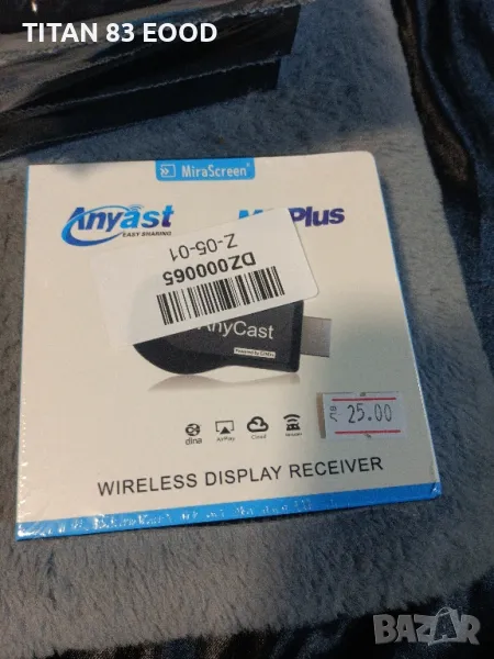 AnyCast 1080P безжичен WiFi дисплей, снимка 1