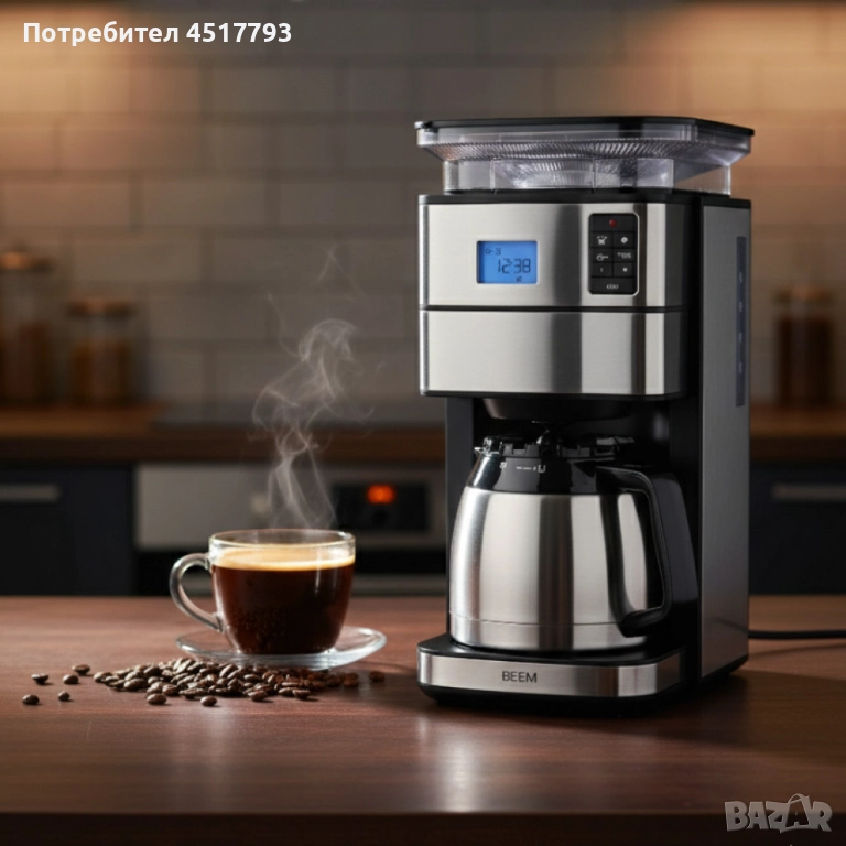 1бр./ Филтърна кафемашина с мелачка и термокана BEEM BASIC SELECTION FRESH-AROMA-PERFECT II, снимка 1