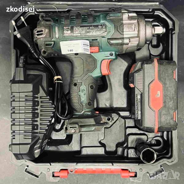 Гайковерт PARKSIDE PASSK 20 Li B2, снимка 1