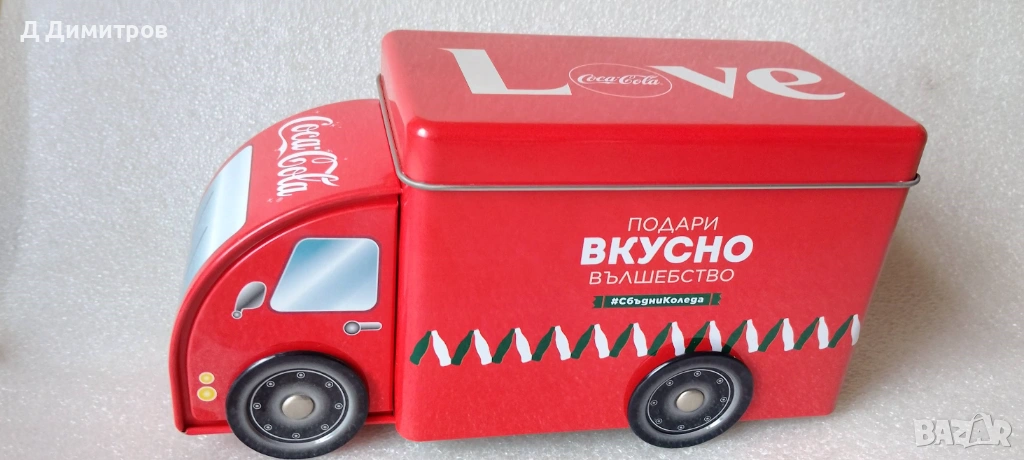 Кока Кола камионче, снимка 1