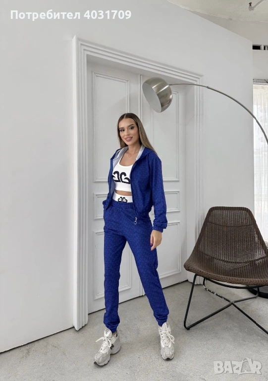 Комплект от 3 части , снимка 1