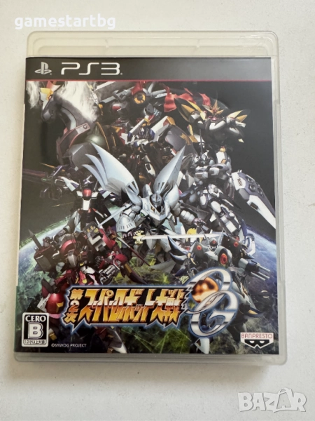 2nd Super Robot Wars OG за Playstation 3(PS3), снимка 1