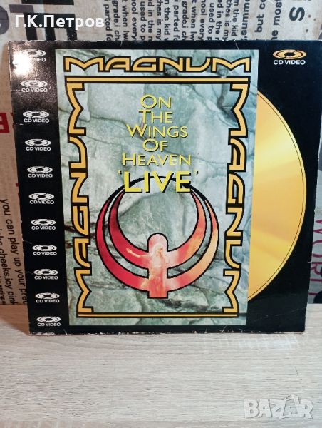 "Magnum" On The Wings Of Heaven.LIVE" (CD Video), снимка 1