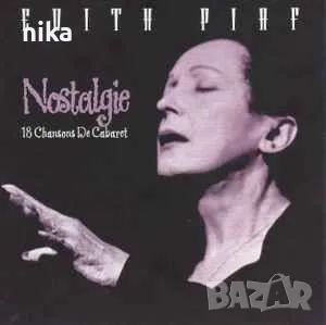 CD, диск на Edith Piaf – Nostalgie Едит Пиаф, снимка 1