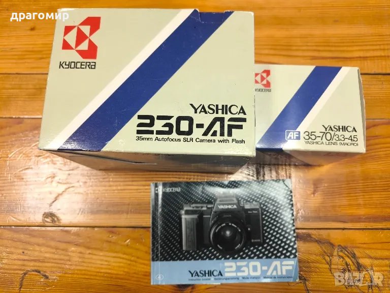 YASHICA 230-AF 35-70/3,3-4,5, снимка 1