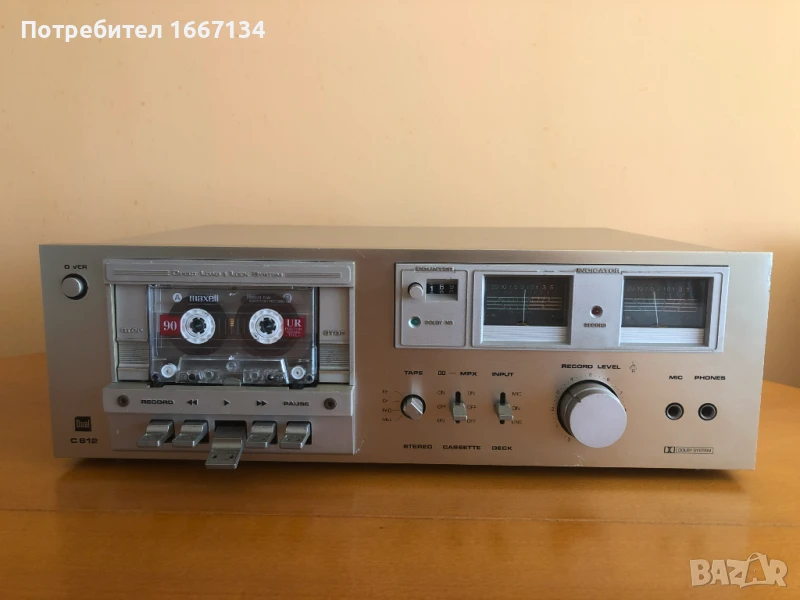DUAL C 812, снимка 1