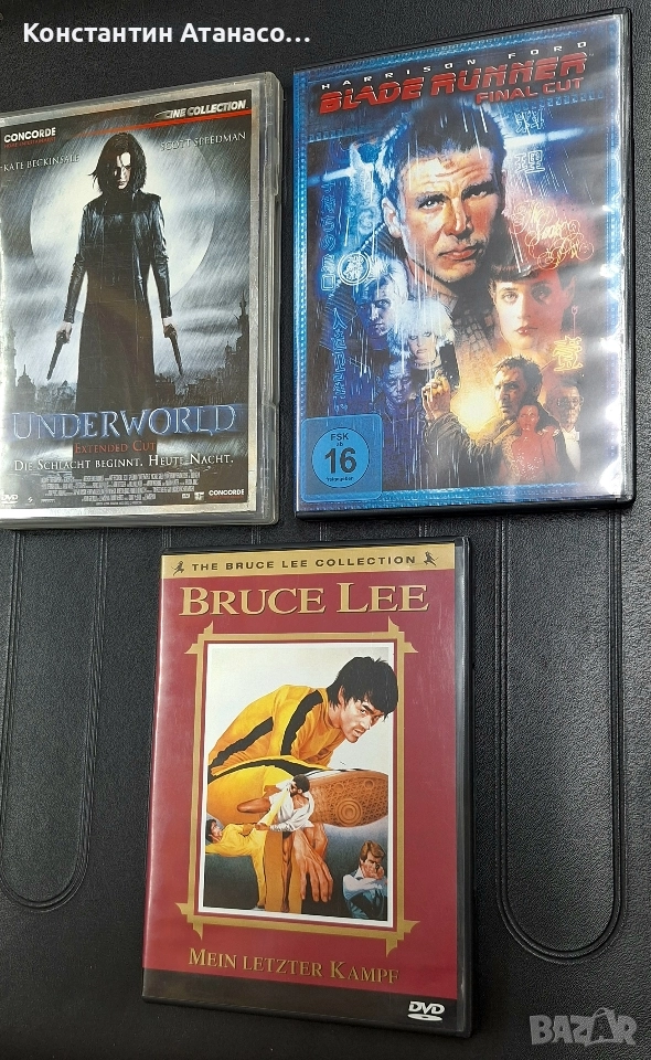 DVD Филми на ДВД, снимка 1