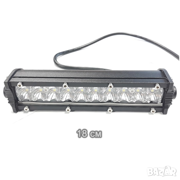 Прав LED Bar 18см, снимка 1