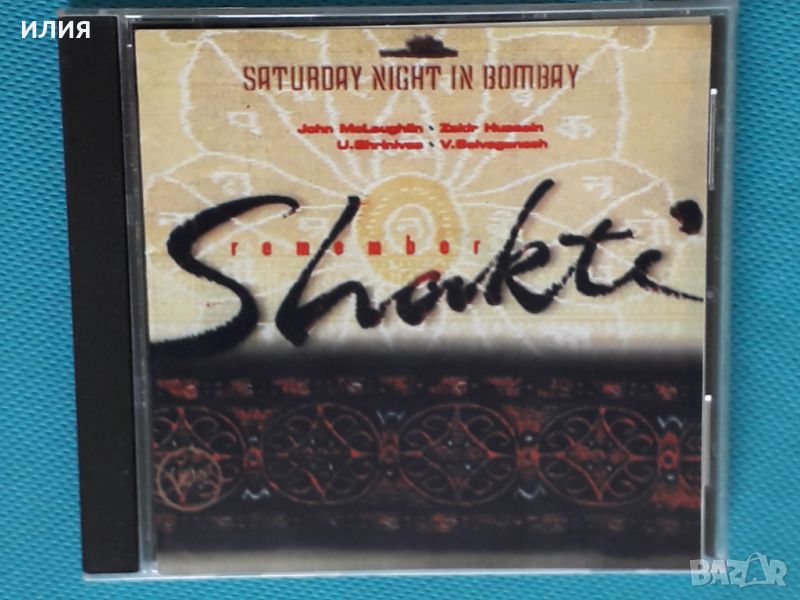 Remember Shakti – 2001 - Saturday Night In Bombay(Jazz,Fusion), снимка 1