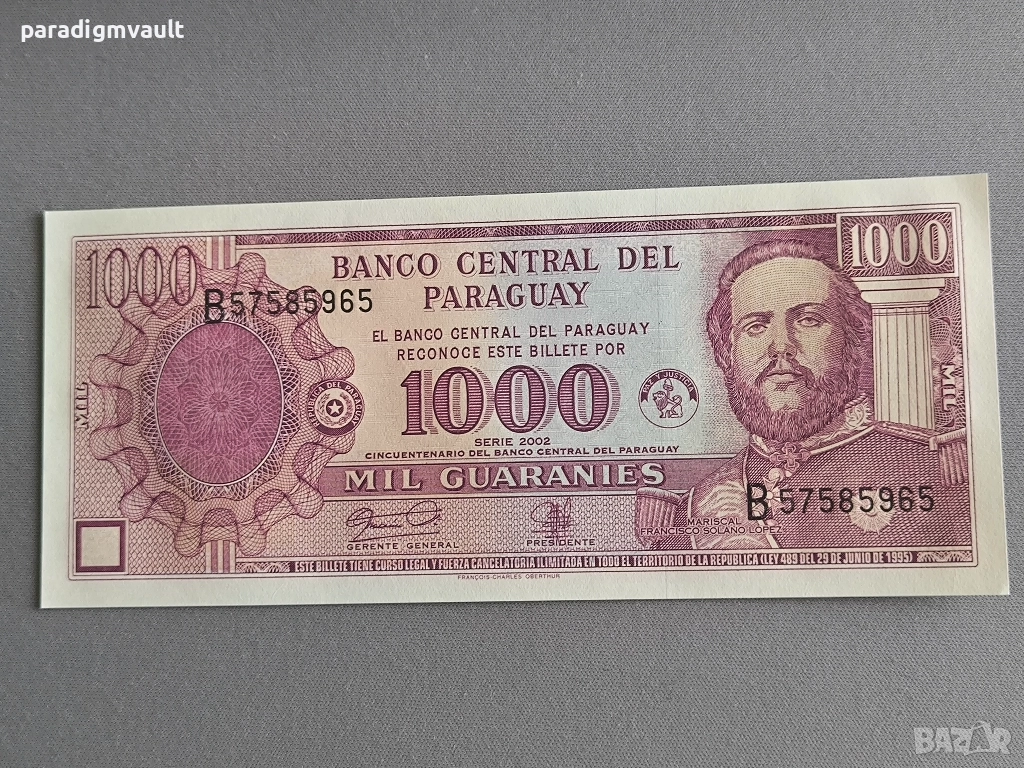 Банкнота - Парагвай - 1000 гуарани (юбилейна) UNC | 2002г., снимка 1