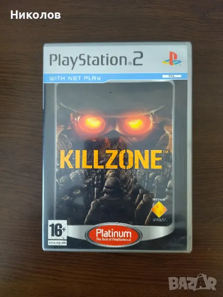 Продавам оригинална игра за Playstation 2 (PS2), снимка 1