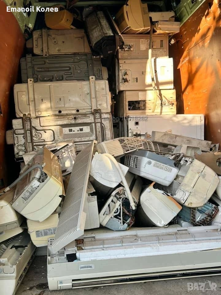 идвам и ги взимам от място, снимка 1