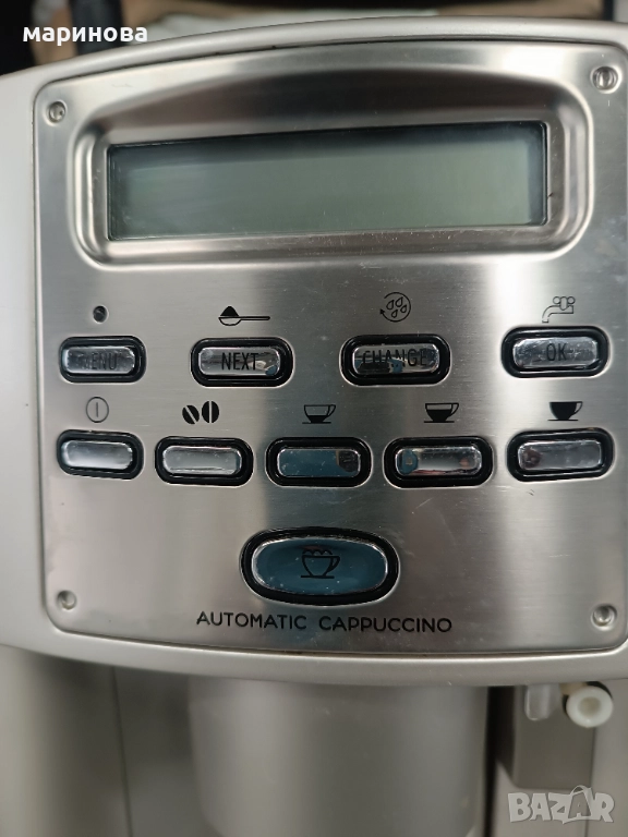 Kaufen Automatic , снимка 1