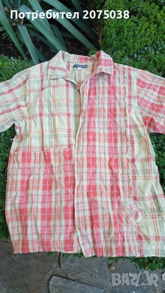 Риза Jeanburget, снимка 1