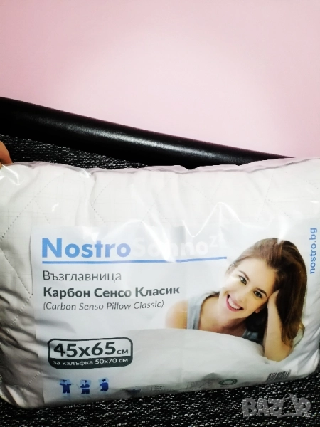 Възглавница карбон Nostrosonno сенсо класик, снимка 1