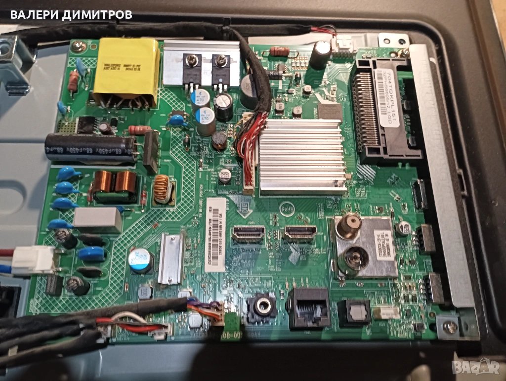 Main board 715GC276-C0D-000-004D ТВ PHILIPS 32PHS6605/12, снимка 1