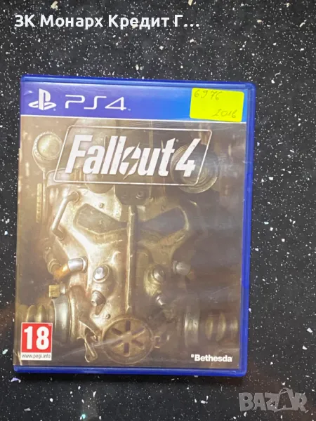 Игра за Playstation 4 Fallout 4, снимка 1