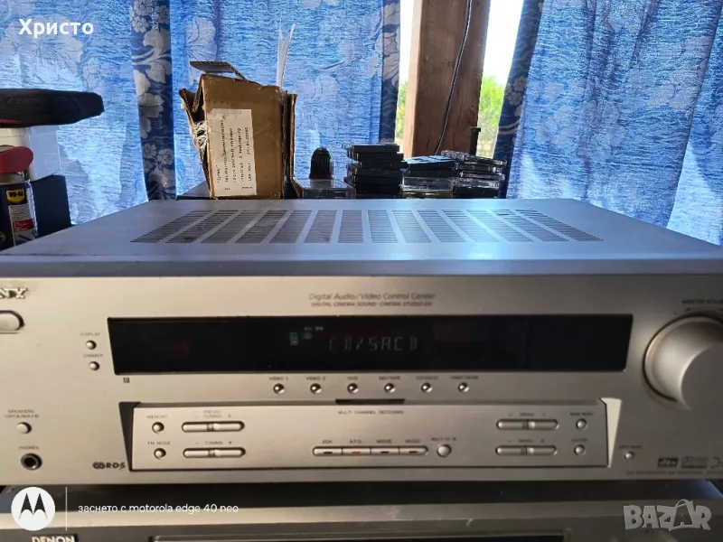 SONY STR-DE595, снимка 1