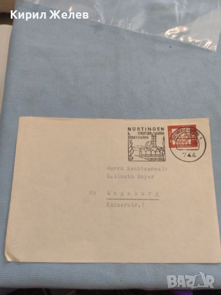 Стар пощенски плик с марки и печати 1962г. Германия за КОЛЕКЦИЯ ДЕКОРАЦИЯ 46002, снимка 1
