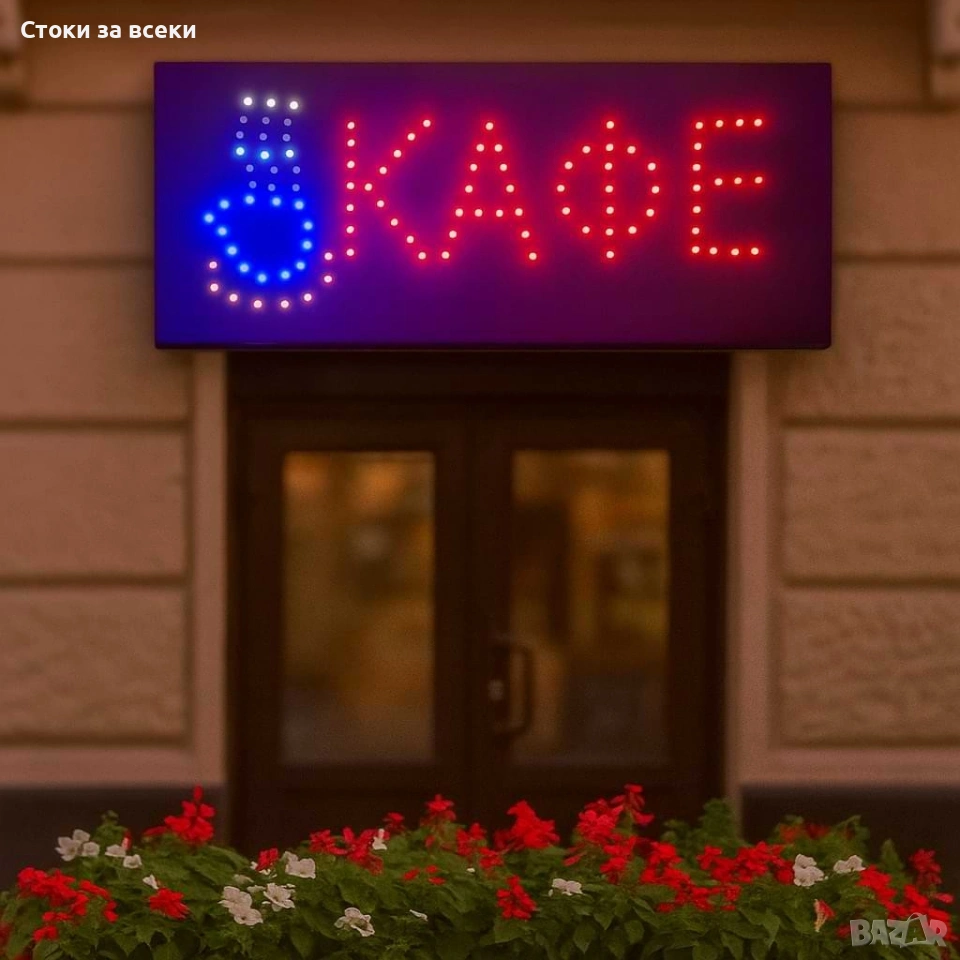 LED рекламни табели, снимка 1