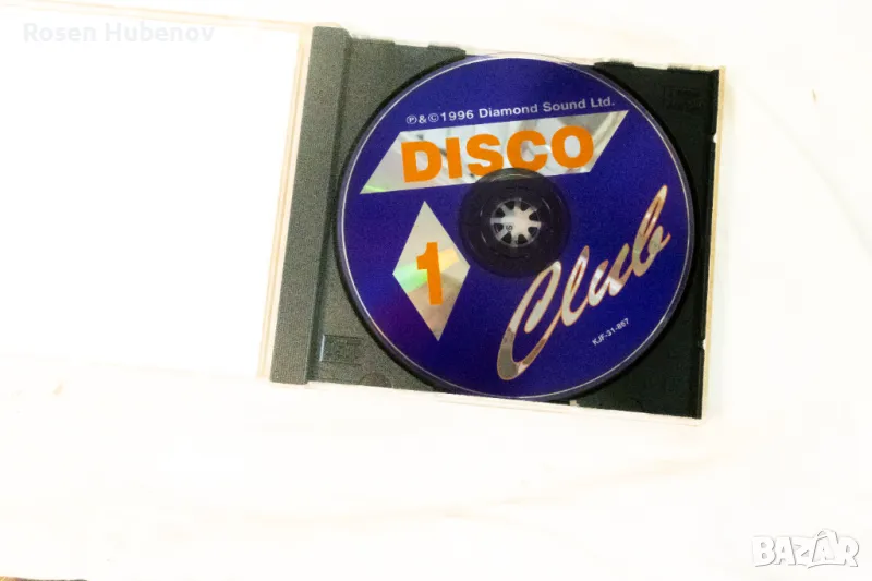 Disco Club 1, снимка 1